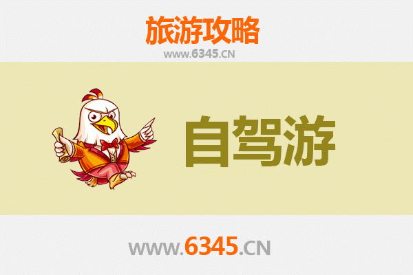 台南安平出发：桂林山水甲天下深度旅游全攻略