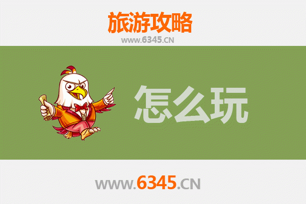 台南安平假日游：古堡、美食与夕阳的完美邂逅